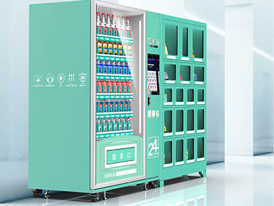 自動售貨機-電梯口